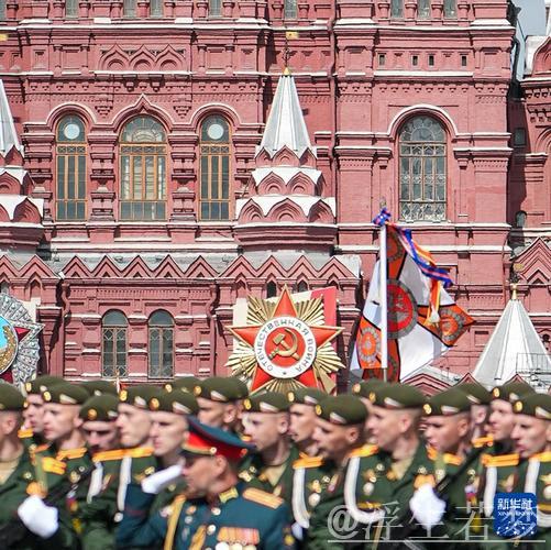 习近平到访莫斯科，参与80周年苏联卫国战争胜利纪念活动