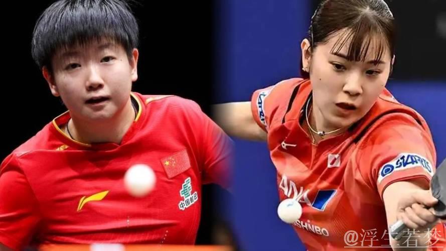 长崎美柚对阵孙颖莎：世乒联总决赛女单四分之一决赛精彩集锦
