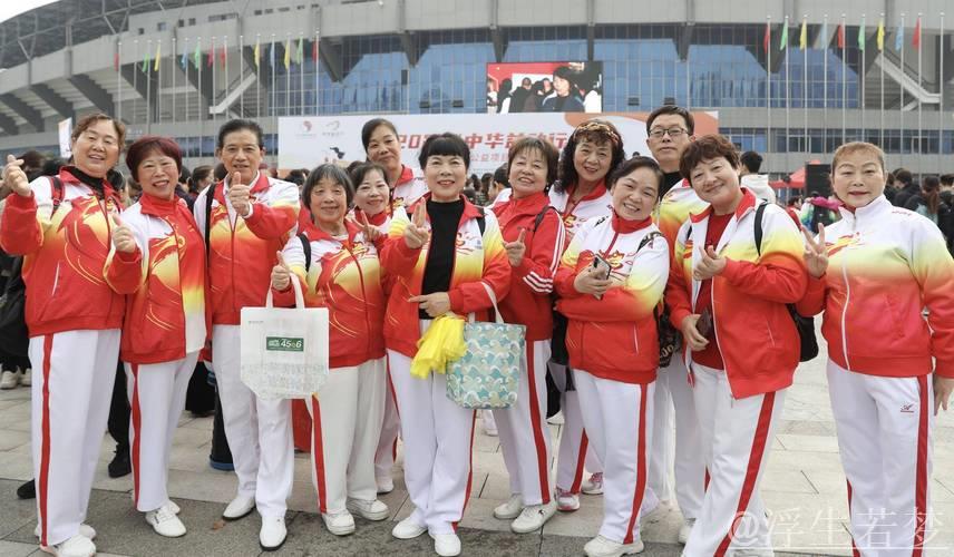 “中华益动行”体育文化推广活动走进杭州 “中华益动行”体育文化推广活动走进杭州