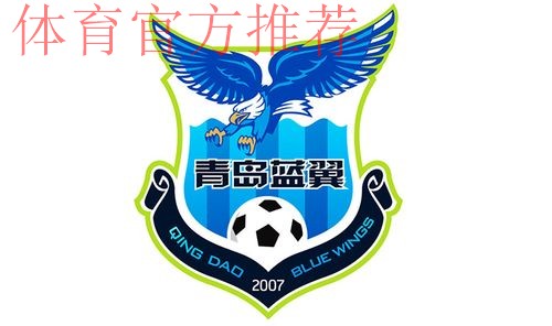 五甲联赛南二区球队巡礼:青岛中昌蓝翼足球俱乐部 五甲联赛南二区球队巡礼:青岛中昌蓝翼足球俱乐部