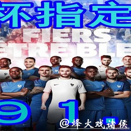 世界杯下注APP安全性如何保障 世界杯下注APP安全性如何保障