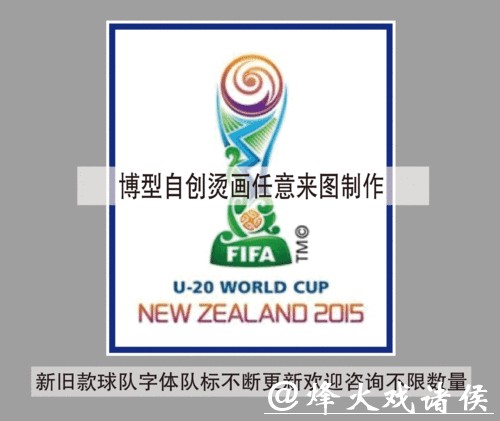 世界杯外围投注靠谱吗？全面解析