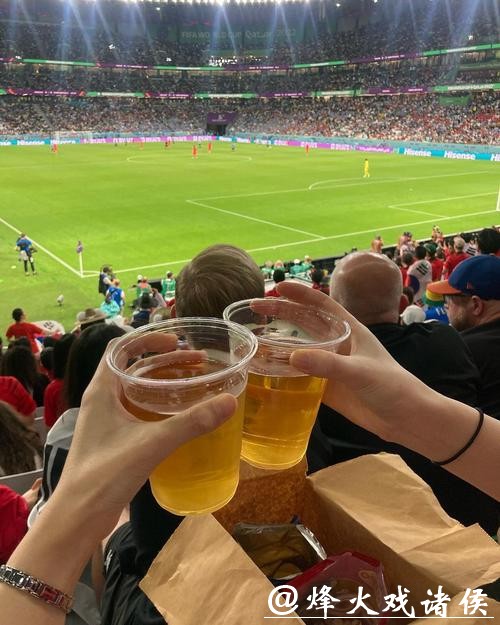 世界杯买球入口投注精彩玩法揭秘